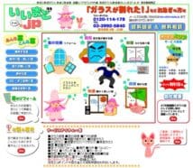 {{brizy_dc_image_alt imageSrc=