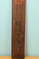 {{brizy_dc_image_alt imageSrc=